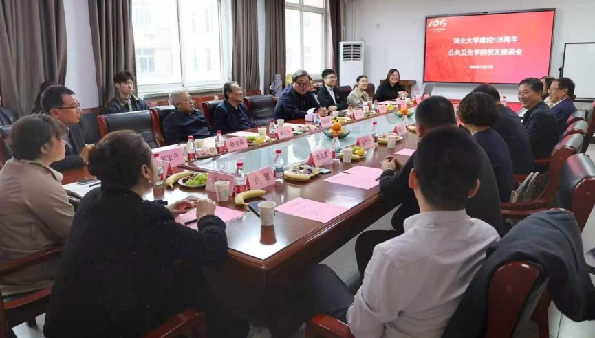 微信图片_20261020102955_10_46.jpg